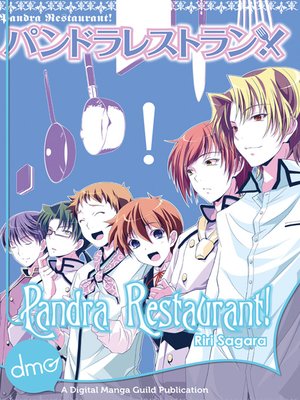 cover image of Pandra Restaurant!